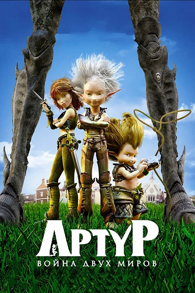 фон