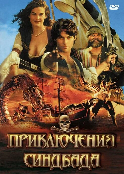 фон