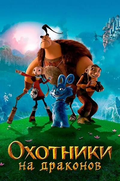 фон
