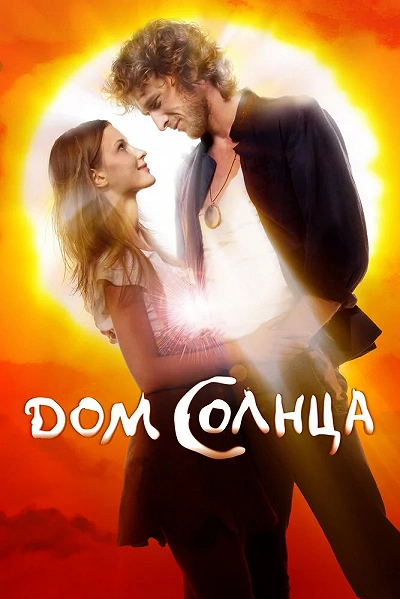 фон