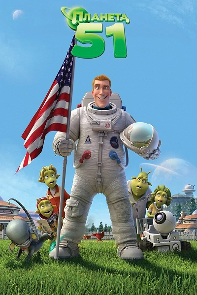 фон
