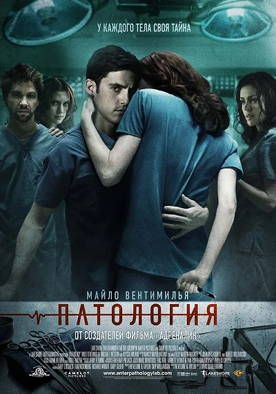 фон