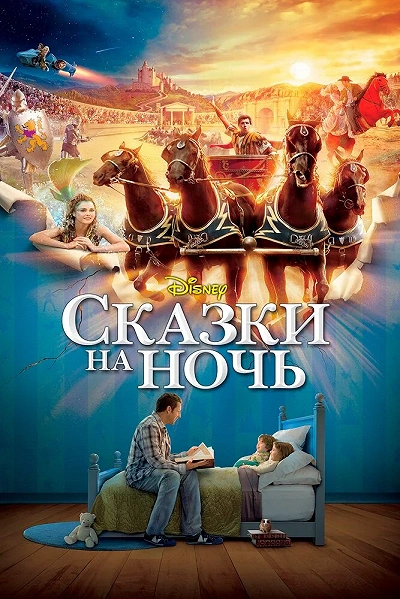 фон