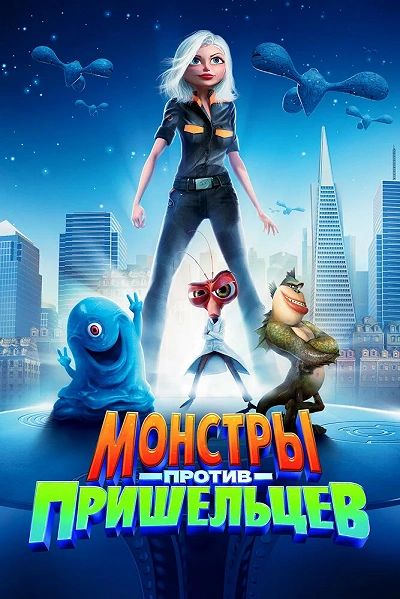 фон