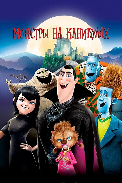 фон