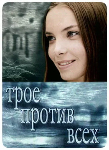 фон