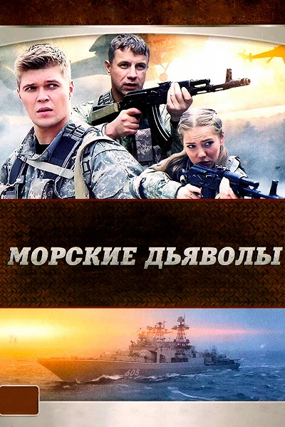 фон
