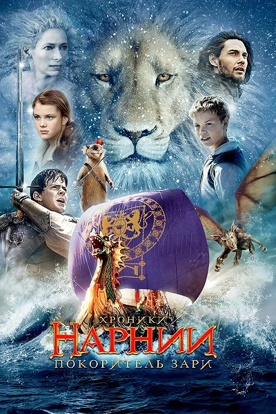 фон