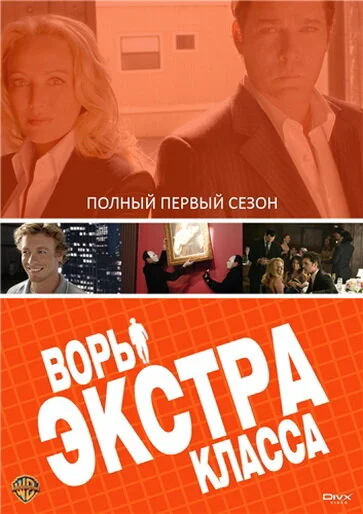 фон