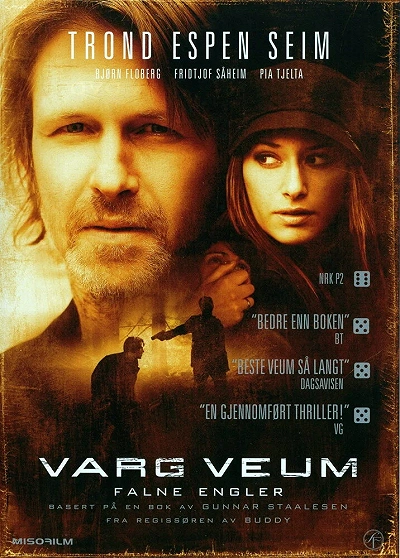 фон