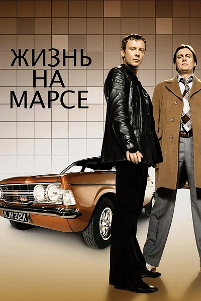фон