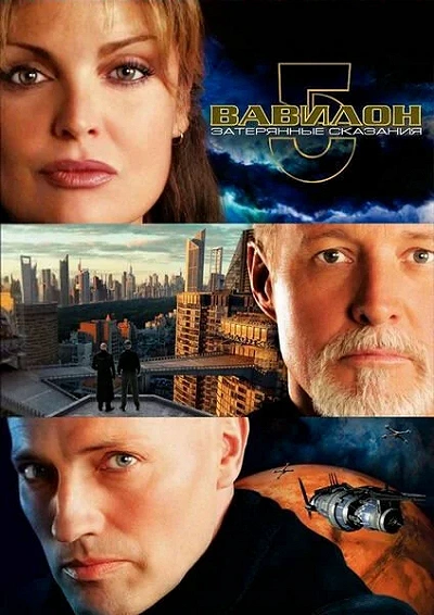 фон