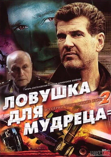 фон