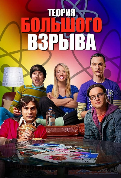 фон