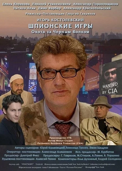 фон
