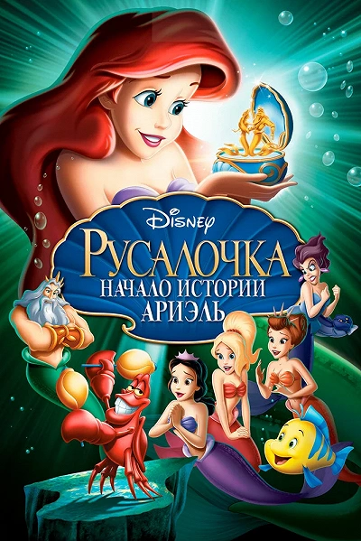 фон