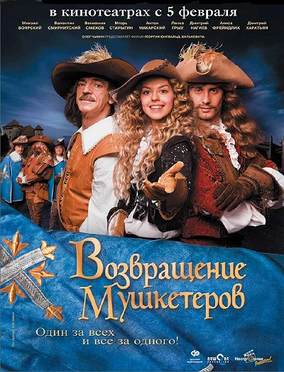 фон