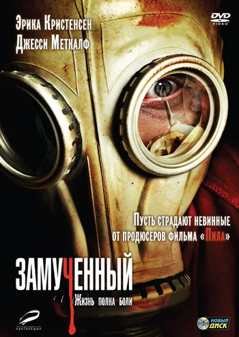 фон