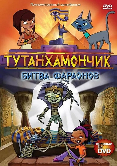 фон