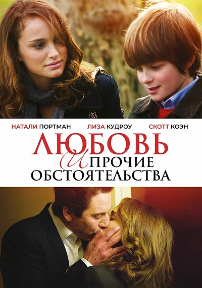 фон