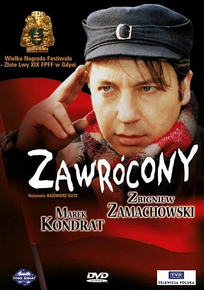 фон
