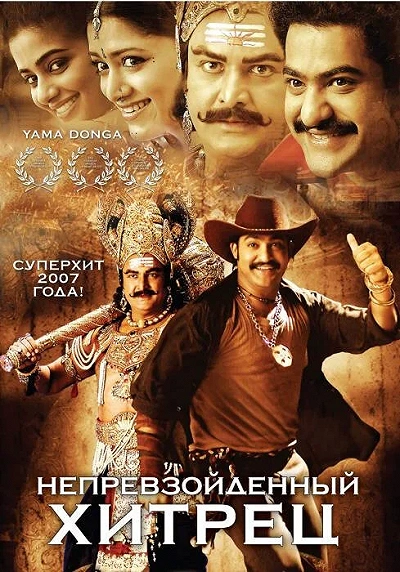фон