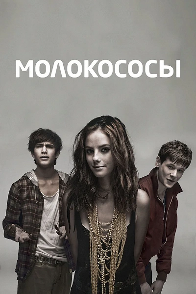 фон