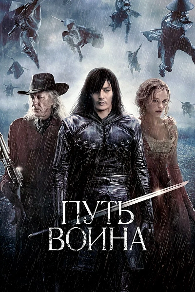 фон