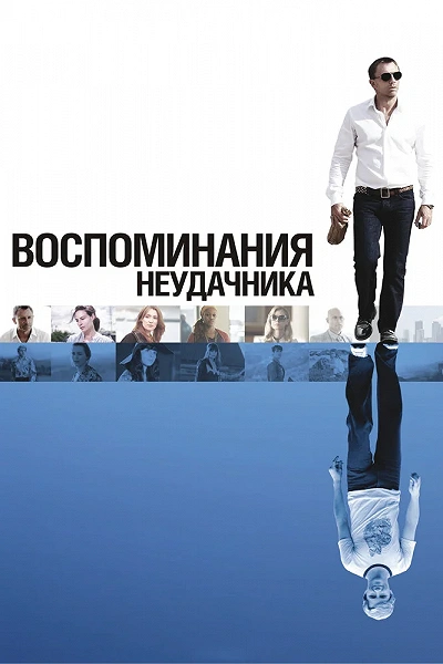 фон