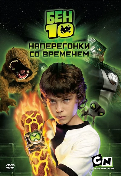 фон