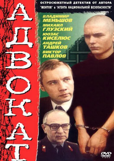 фон