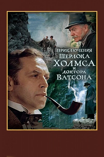 фон