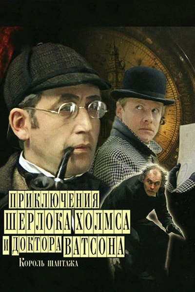 фон