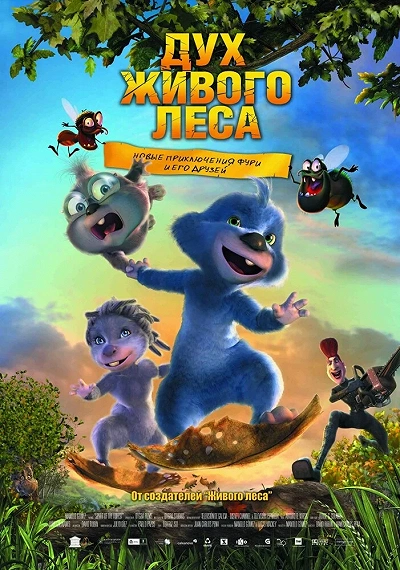 фон