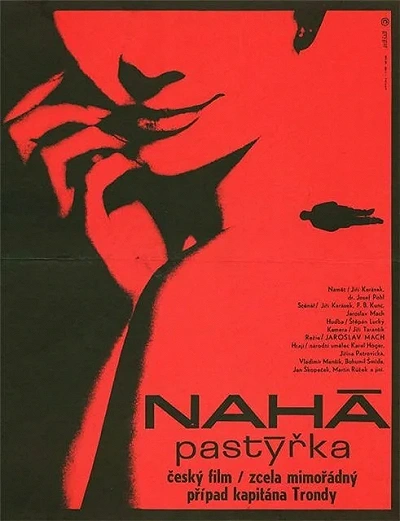 фон