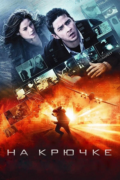 фон