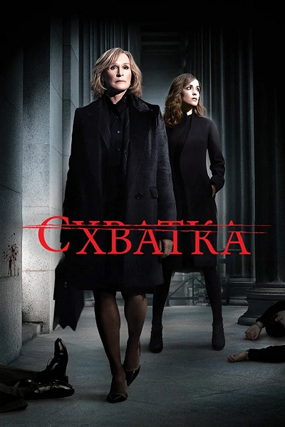 фон
