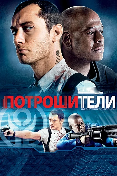 фон