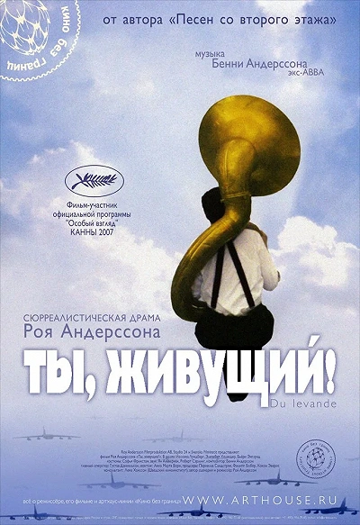 фон