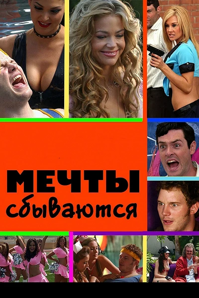 фон