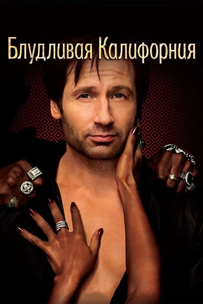 фон