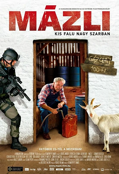 фон