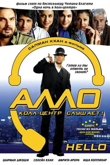 фон