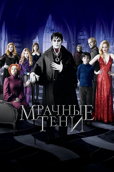 фон