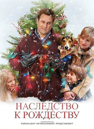 фон