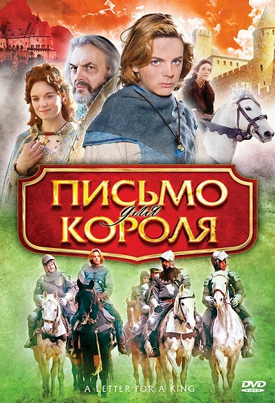 фон