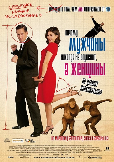 фон
