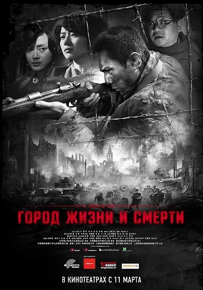 фон