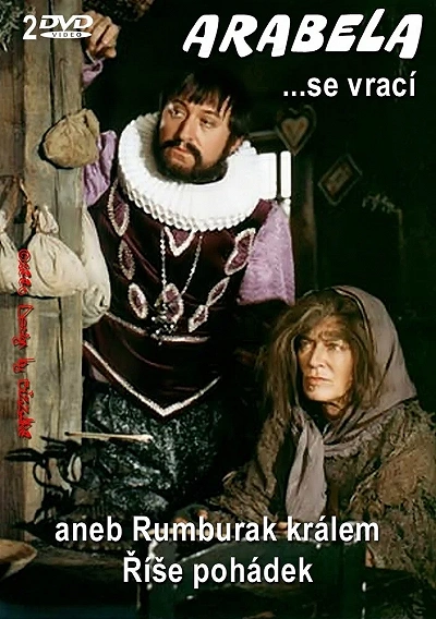 фон