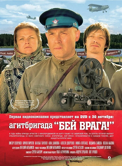 фон